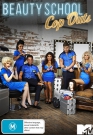 serie de TV Beauty School Cop Outs