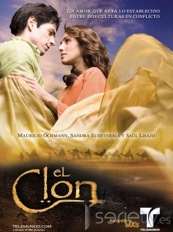 serie de TV El clon