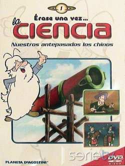 serie de TV rase una vez... la ciencia