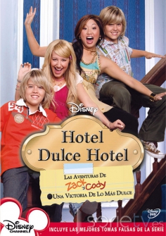 serie de TV Hotel, Dulce Hotel: Las Aventuras de Zack y Cody