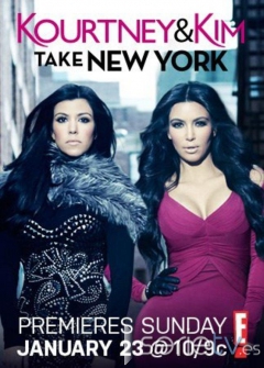 serie de TV Kourtney and Kim Take New York