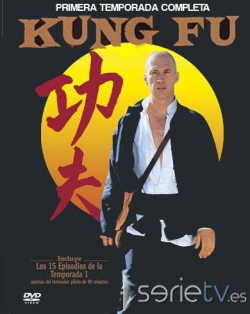 serie de TV Kung fu