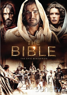 serie de TV La biblia