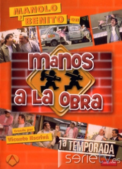 serie de TV Manos a la obra