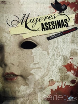 serie de TV Mujeres asesinas (Colombia)