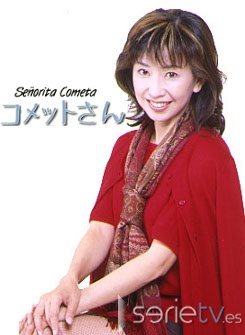 serie de TV Seorita Cometa (1978)