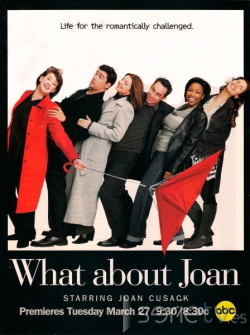 serie de TV What About Joan?