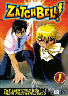 serie de TV Zatch Bell!