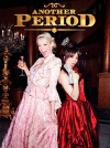 serie de TV Another Period