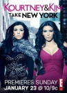 serie de TV Kourtney and Kim Take New York