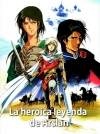 serie de TV La heroica leyenda de Arslan