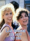 serie de TV Las chicas de hoy en da