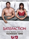 serie de TV Satisfaction (EEUU)