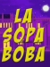 serie de TV La sopa boba