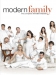 serie de TV Modern Family