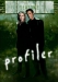 serie de TV Profiler