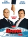 serie de TV The Brink