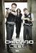 serie de TV The Chicago Code
